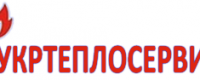 Укртеплосервис