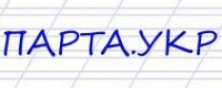 Интернет магазин "Парта .укр"