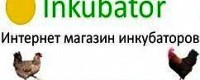 Интернет магазин "Инкубатор"