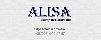 Алиса интернет магазин электроники