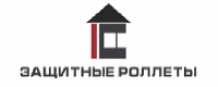 Защитные роллеты