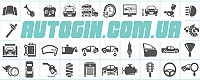 Интернет-магазин автотоваров AUTOGIN.COM.UA