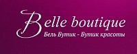 Belle Boutique