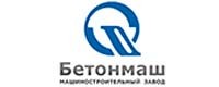 ЧАО «Бетонмаш»