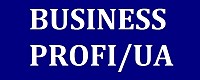 Консалтинговая компания "Бизнес Профи-Юа"