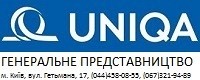 UNIQA страхування, генеральне представництво