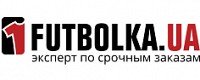 Futbolka.ua