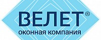 Оконная компания "Велет"