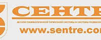 СЕНТРЕ