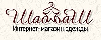 Интернет-магазин "ШаббаШ"