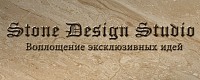 Stone Design Studio