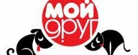 Мой друг