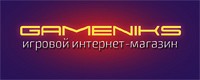 Gameniks