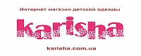 Магазин брендового дитячого одягу Каріша