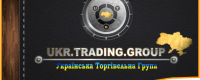 ТОВ  Укр Трейдінг Груп