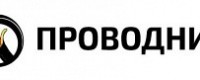 Интернет магазин Проводник