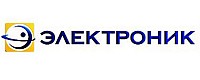 Электроник