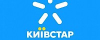 Интернет Киевстар
