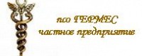 Гермес - продажа изоляционных материалов