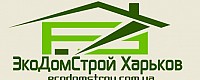 ЭкоДомСтрой Харьков