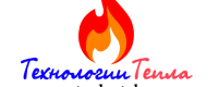 Технологии тепла