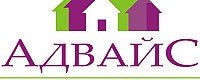 Адвайс Сервис - оформление документов