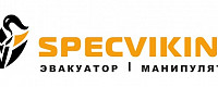 Эвакуатор Киев SpecViking