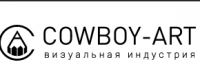 Cowboy Art - агенство наружной рекламы