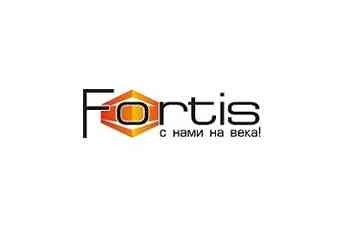 Фортис