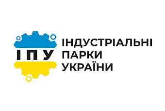 Індустріальні парки України