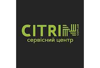Сервісний Центр Citrin