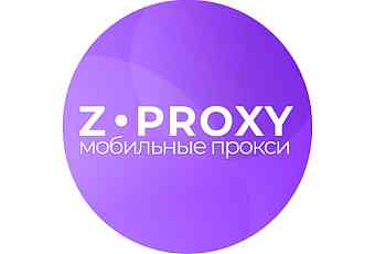 Z-PROXY