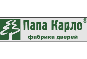Папа Карло
