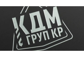 КДМ ГРУП КР
